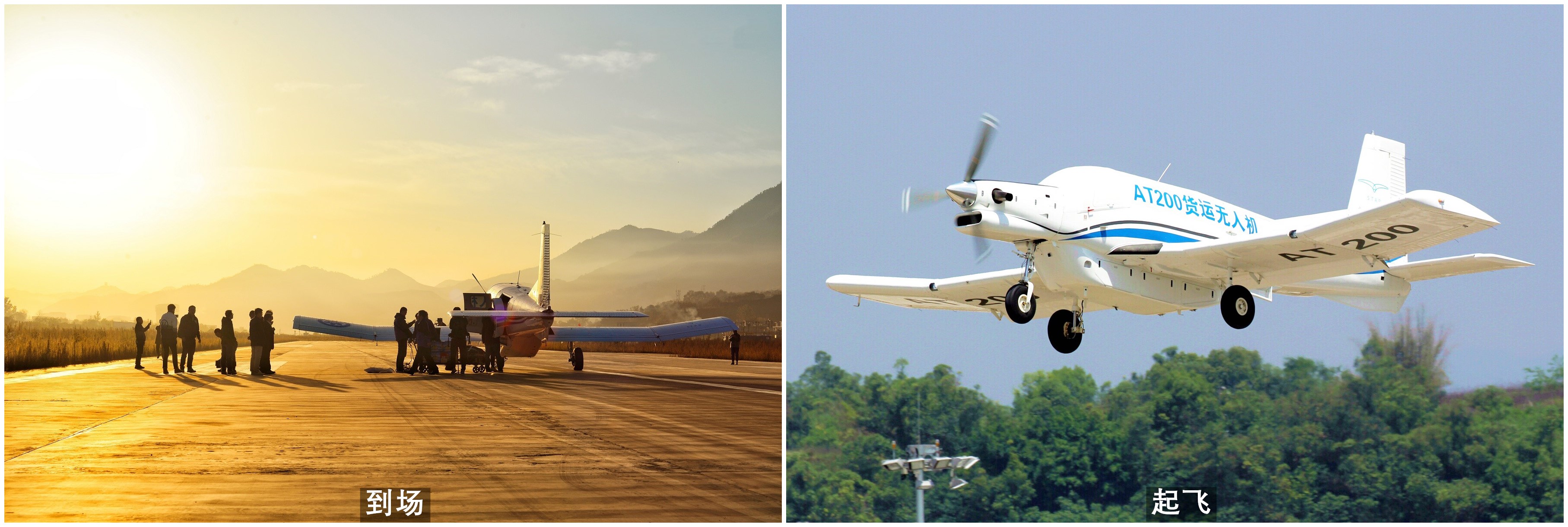 1602661952734517.jpg 正式用图1-加入腾飞.jpg